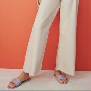 Zara Leather Lavender Slide Sandals
